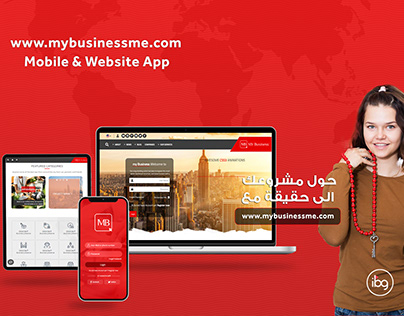My Businessme Web & Mobile App
