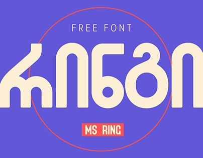 MS RING Typeface