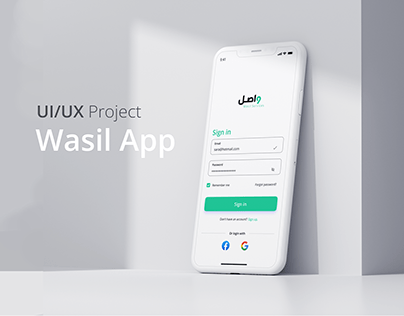 UI/UX Project - Wasil App