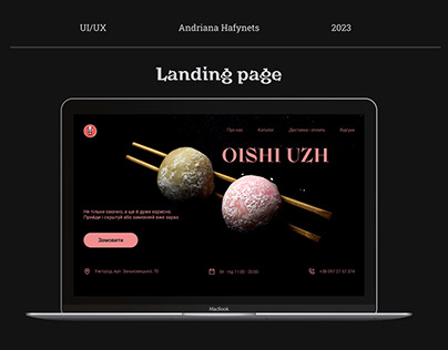 Project thumbnail - OISHI UZH | Landing page