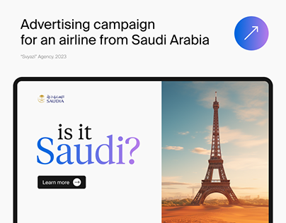 Advertising campaign concept for SAUDIA