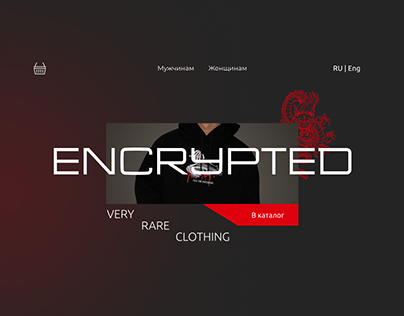 Encrypted brand clothes - website design concept