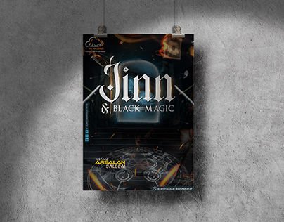 Jinns & Black Magic Poster