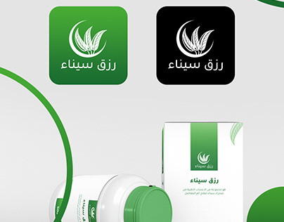 Logo - Herbal product