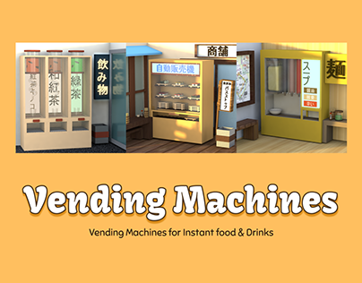 3D Motion | Vending Machines