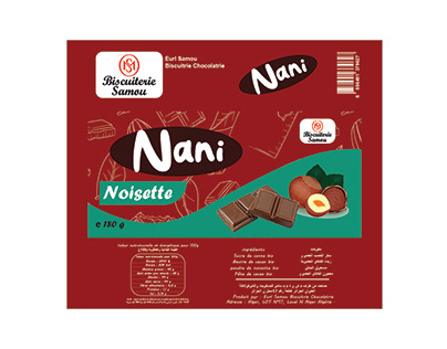 tablette chocolat Nani (Biscuiterie Samou).