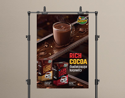 Rich Cocoa