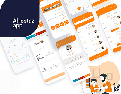 Al-Ostaz project