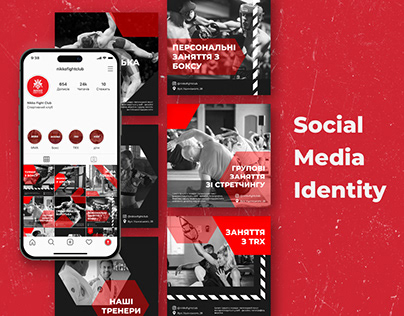 Social media identity | NIKKO Fightclub