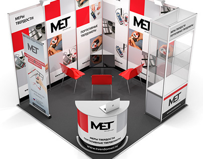 Stand for «MET» for the exhibition «MERATEK»