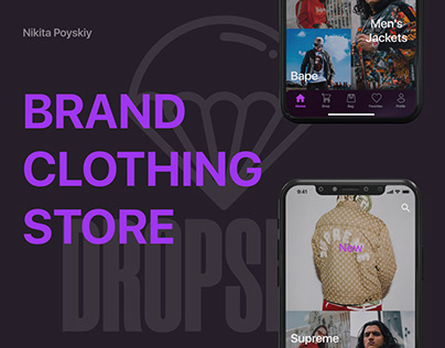 Mobile application for the DROPSHOP service