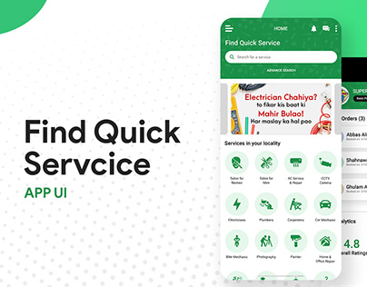 Find Quick Service | App UI