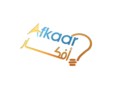 Afkar Logo