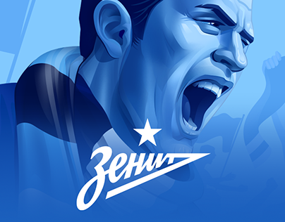 T-shirt design for football fans FC Zenit