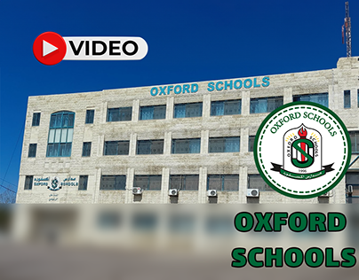 Filming and editing video of Oxford Schools Court