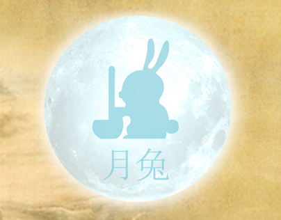 Лунный Заяц Юэ Ту | Moon Rabbit | 月兔