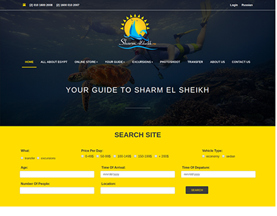 Sharm Alsheikh