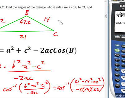 HOW TO USE LAW OF SINES CALCULATOR?