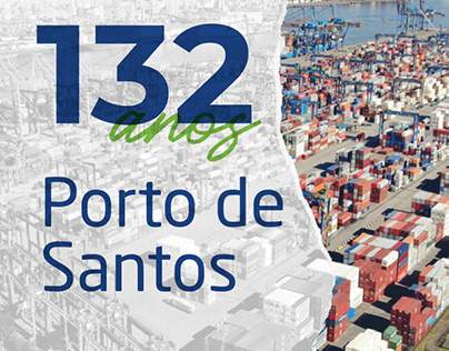 Carrossel 132 anos do Porto de Santos