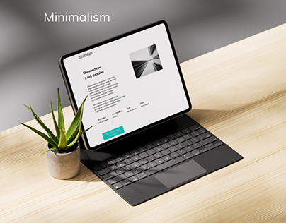 Учебный проект сайта вебинара о минимализме