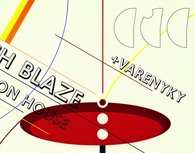 Borsch Blaze | Party Invitation Card