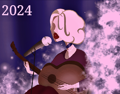 плакат animayo 2024