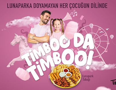 Timboo - Outdoor Campaign