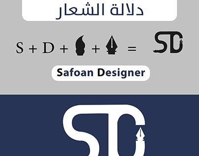 logo designe . graphic designe