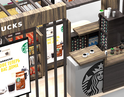 Starbucks Pop-Up Shop