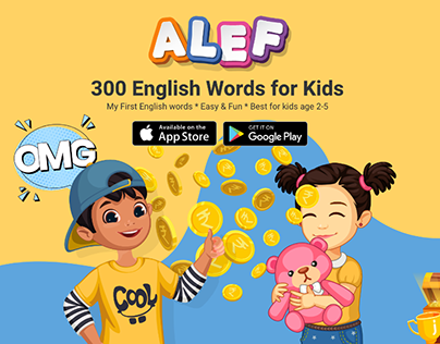 Alef - 300 first English words for toddlers
