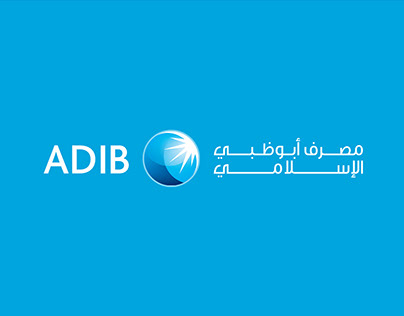 ADIB Corporate Event 2019