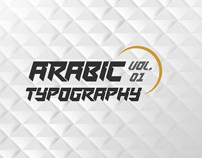 Arabic Typography Vol.01