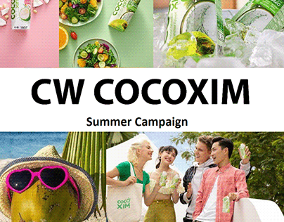 Cocoxim - Summer campaign