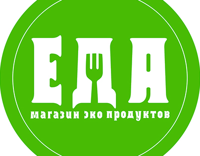 ecofood shop logo