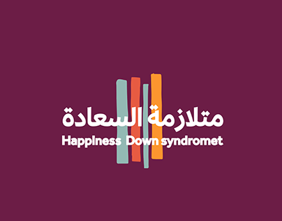 Ministry of Culture | down syndrome
