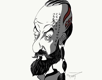 Caricature of Sanjay Dutt