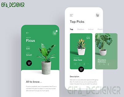 Planting app Design