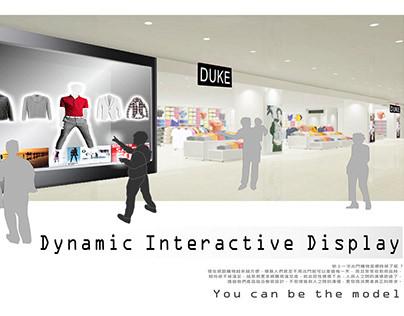 Dynamic Interactive Display