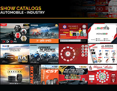 Show Cataloge Automobile Industry