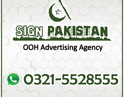 Design for streamers & sites of Sign Pakistan 13Sep2023
