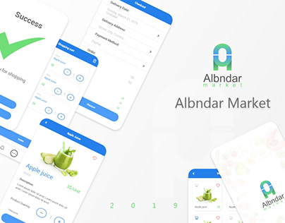 "Albndar Market" | UI/UX Design (Mobile APP)