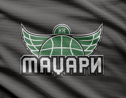 Basketball Club Madjari Logo Design