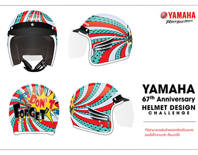 Yamaha Helmet design