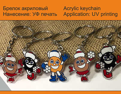 Acrylic keychain Lukoil / Брелок акриловый Лукойл