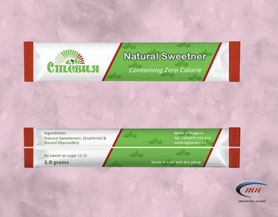 Sachet Design for Natural Sweetner Stevia