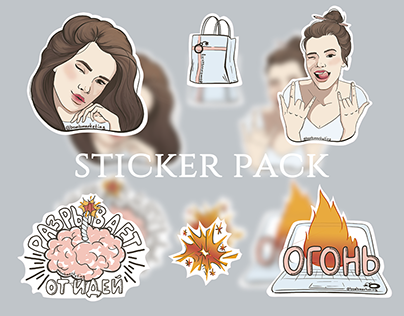 Sticker pack. Bombmarketing agency