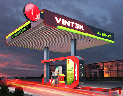 Creation of VINTEK gas station design