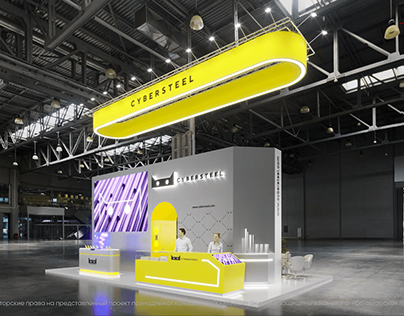 CYBERSTEEL booth concept for Neftegaz Expo 2024