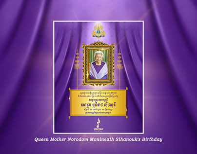 Queen Mother Norodom Monineath Sihanouk Birthday 2021