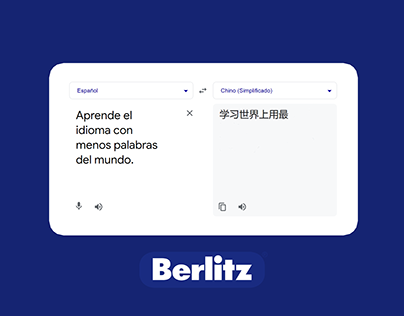 Berlitz - El idioma con menos palabras del mundo